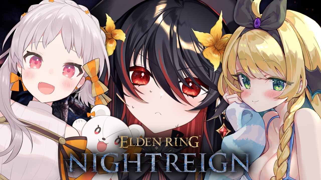 【 ELDEN RING NIGHTREIGN 】1ヵ月ぶり 【 #vtuber あかいとまと 】