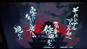 Omega Consolized Neo Geo MVS First Look (Via RGB SCART to Framemeister)