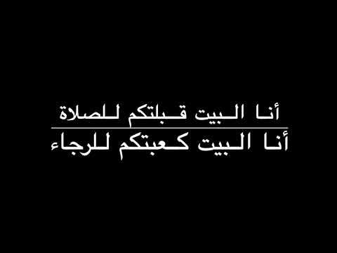 مقطع من الثلاثية المقدسة لأم كلثوم