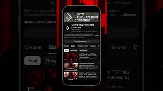 На тимчасово окупованих територіях вимикають звʼязок, блокують інтернет, більше у новому випуску.