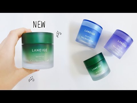 Laneige Cica Sleeping Mask Review 🌱 Best Sleeping Mask for Acne prone skin?