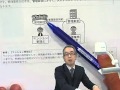 目指せ、管業合格！マン管ちょい足し学習法
