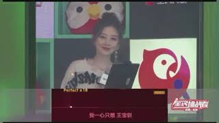 冯提莫 Feng Timo《身骑白马》Shen Qi Bai Ma(Ride A White Horse/naik Kuda Putih) 冯提莫 Feng Timo《身骑白马》Shen Qi Bai Ma(Ride A White Horse/naik Kuda Putih)