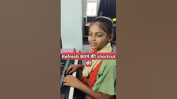 Nit Computer Short#shortvideo #computereducation #ytshorts #computershorts #computerzone #education