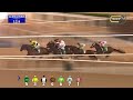 7/1/22 - Race 8 - Coins Museum