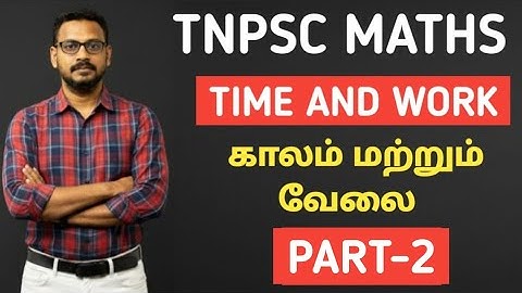 🏆 MATHS | TIME AND WORK | PART-2 | KRISHOBA ACADEMY 🎯