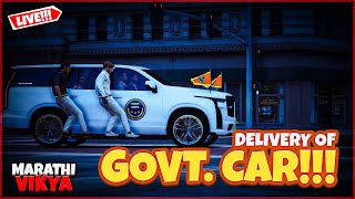 DELIVERY OF GOVT. SPECIAL CAR [SEMI BULLETPROOF] | MARATHI VIKYA |