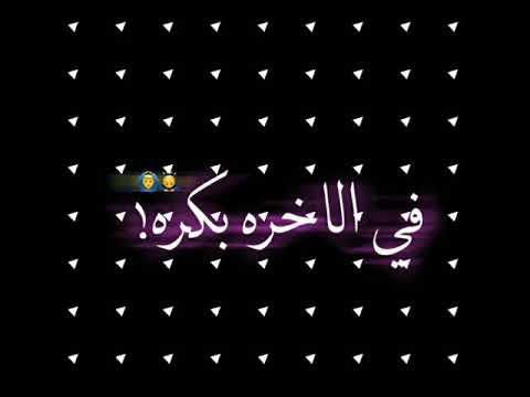 افجر حلات وتس مهرجان طب كل سنه و انتي في حضنه شاشه سوده