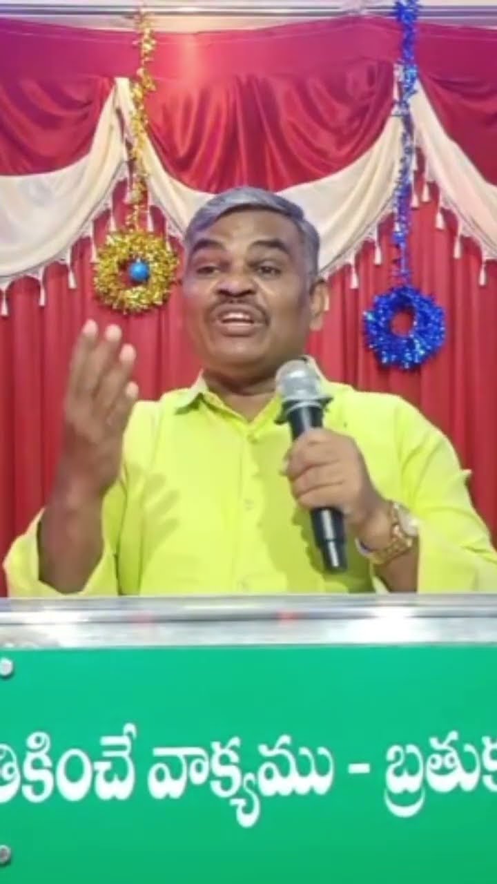 christian - ShareChat