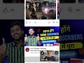 Video Viral Keywoard on youtube #viralvideo #viralkeywords #keywords