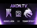 🔴DOTA 2 [RU] Shopify Rebellion vs Team Spirit [bo5] DreamLeague S21, Playoff, Final