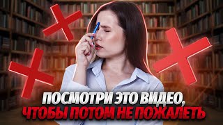 ТОП-10 ошибок при подготовке к ОГЭ по русскому языку