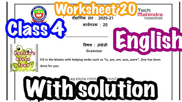 Class 4 English worksheet 20 Solved Assignment