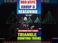 Figure Counting Reasoning Trick | Reasoning Tricks by Raghav Sir #railwayexam #gargiai #raghavsir