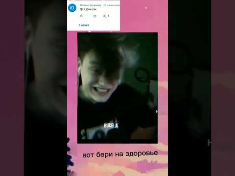 Гена на - YouTube