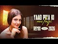 YAAD PIYA KI AANE LAGI REMIX JR ABHISHEK DEEPAK FALGUNI PATHAK DJ KINGS OFFICIAL
