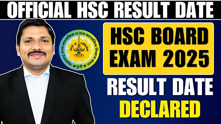 GOOD NEWS HSC RESULTS 2025 DATES RELEASED OFFCIALLY BY MAHARASHTRA BOARD | CLASS 12 HSC | Dinesh Sir