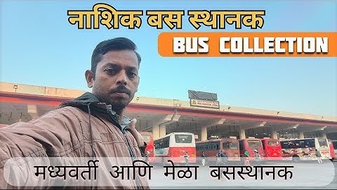 Nashik mela bus stand, 🌄 morning long route 🚍bus collection #msrtc #travel #vlog 