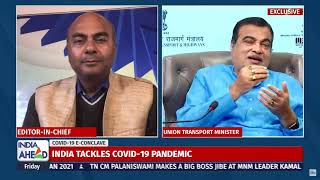 Interaction with India Ahead News on Kisan Bill