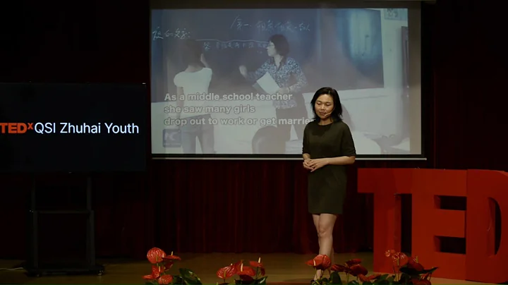 Education for Rural Girls in China | Renee Peng | TEDxQSI Zhuhai Youth - DayDayNews