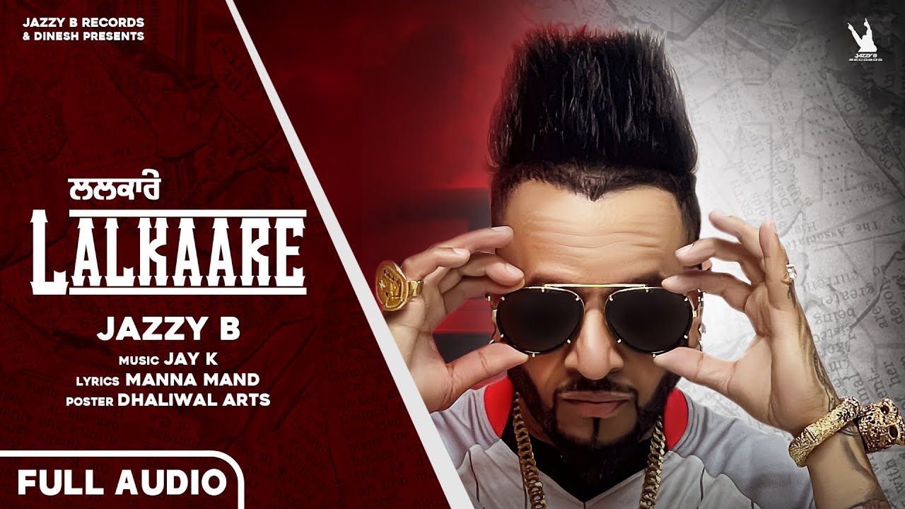 Jazzy B - This one for all my uk 🇬🇧 fans🙏❤️🔥⭐️ | Facebook