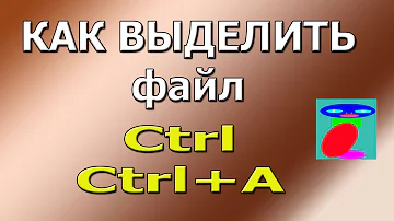 Как выбрать несколько файлов на Яндекс Диске