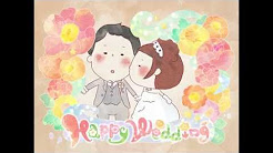 アニメ 結婚式 Youtube