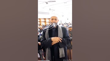 سورة يونس  ||  الشيخ حسن صالح