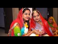 Rajpurohit wedding highlightskajal weds narendrasinghji 2023