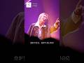 【 LIVE映像 】 🎶:Cafune / 杉本琢弥 ( 2026.3.29 ファン感謝祭 @TODA HALL &amp; CONFERENCE TOKYO ホールA 】