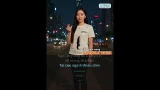 Kam chin chun jit thiau mung - female hakka karaoke 