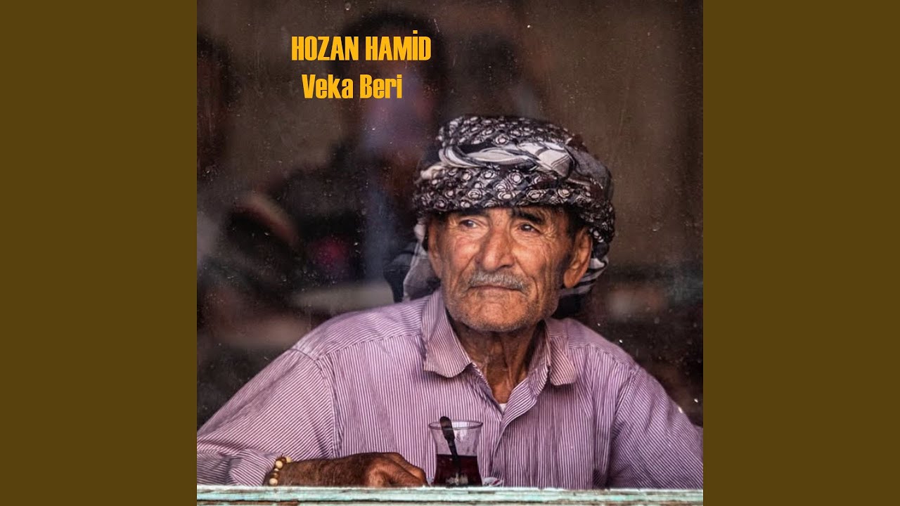 Guarda Eman Eman su YouTube Guarda Eman Eman su YouTube