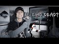 How to be Emo in 2018