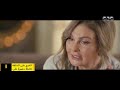 حرب أهلية كل مرة بتقول لمامتها كلام يسم البدن رغم كل اللي بتعمله عشانها