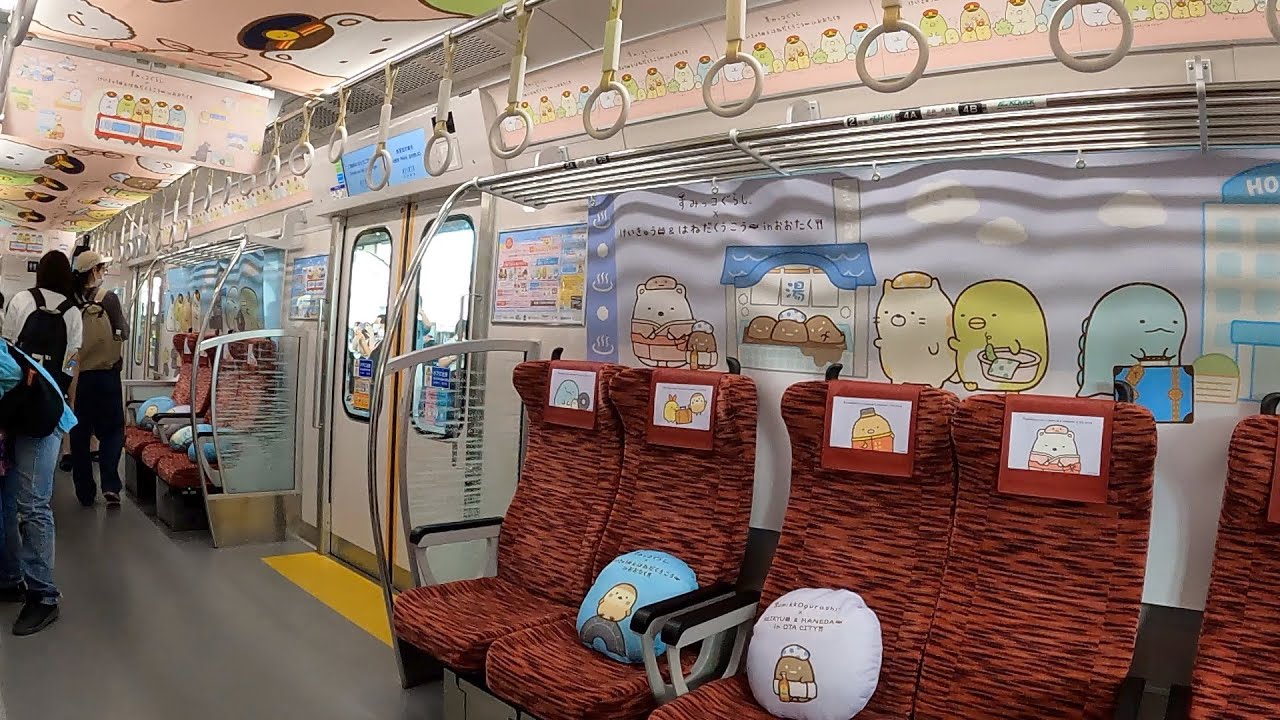 🚃[Узрите невероятное] Все сходят с ума по поездам Сумикко Гураши!