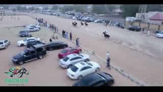 Kano 2024 - Race 17 Sudan (O) 2000M Update