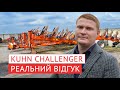 Плуги KUHN Challenger Multi-Master 123 для оранки на замовлення - практика «Транс Торг Ічня»