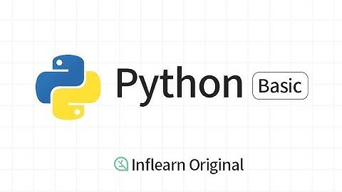 [파이썬 완전 기초] 이것저것 출력해봐요 | 파이썬 Print 사용법(1-1)