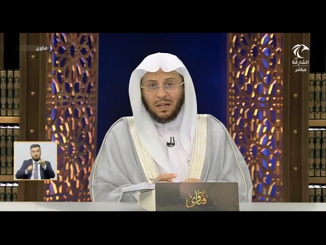 حكم لمس المرأة الحائض للمصحف؟ حكم قراءة المرأة الحائض القرآن من دون لمس للمصحف؟ | عزيز بن فرحان