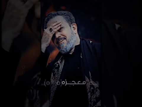 ستوريات باسم الكربلائي بالجمال مايشبهك احد لايك وتعليق وشكرا