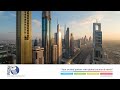 Risiko Global Consulting Limited UAE - Profile