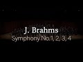 Brahms Symphony No.1, 2, 3, 4 / 브람스 교향곡 전체듣기 / 예술의전당