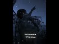 بـس الـسـيـط وحـش اسـمـعـوا مـنـي