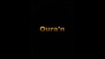 ١١٢. سورة الإخلاص / الشيخ عبد الباسط عبد الصمد