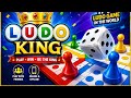 🚀🚀Ludo king gaming #LudoKing#Gaming#LudoKingGameplay#MobileGaming#ProGamer