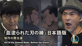 宮内敦士 Youtube