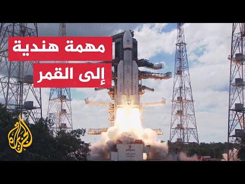 الهند.. إطلاق مركبة فضائية إلى القمر