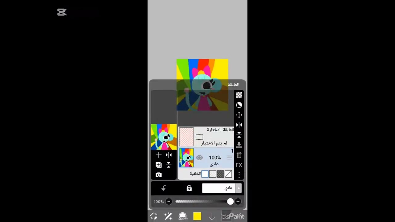 I got bored, so I drew a small picture ✨😝