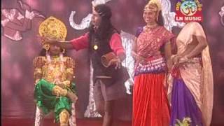 Bharata Leela | Shubhadra Parinaya Part-2
