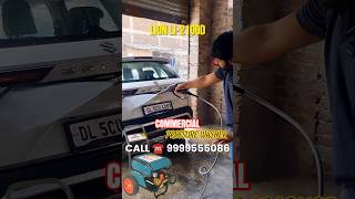 Lion LI2100D Heavy Duty Commercial Pressure Washer Real Performance Test 🔥 Car Wash Demo 🚗💦 #shorts